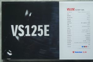 ����VS125EHJ125T-22A2018Ħ���� ������ľVS125E
