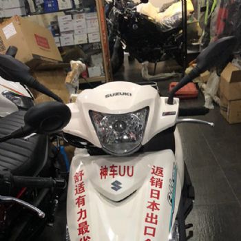 ��ľUU125