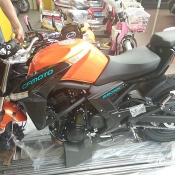 650NK 2014 CF650