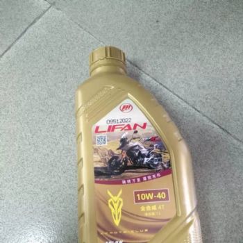 ����Ħ�г� KPϵ�� ����V16ȫ�ϳɻ���