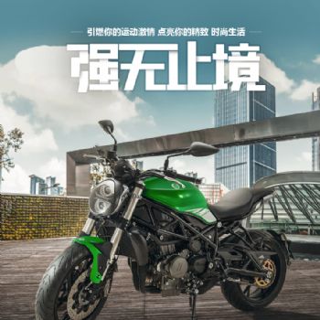 ������ 752S BJ750GS