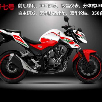 ��������.�ɷ��ߺ�CX200-7A