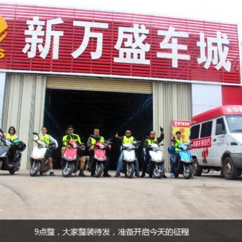 ������ ZS125T-20 ZT3 ��̤�峵��