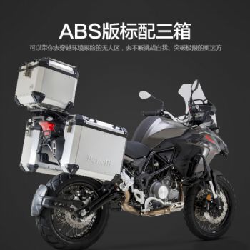  Benelli����������TRK502X�����ְ�ȫ·��½Ѳ����