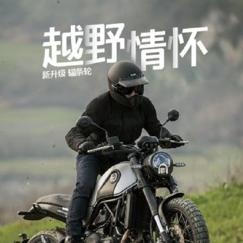 Benelli������ Leoncino��ʨ500cc�����ָ���Ħ�С�