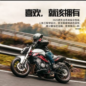 Benelli�������¿�������302S