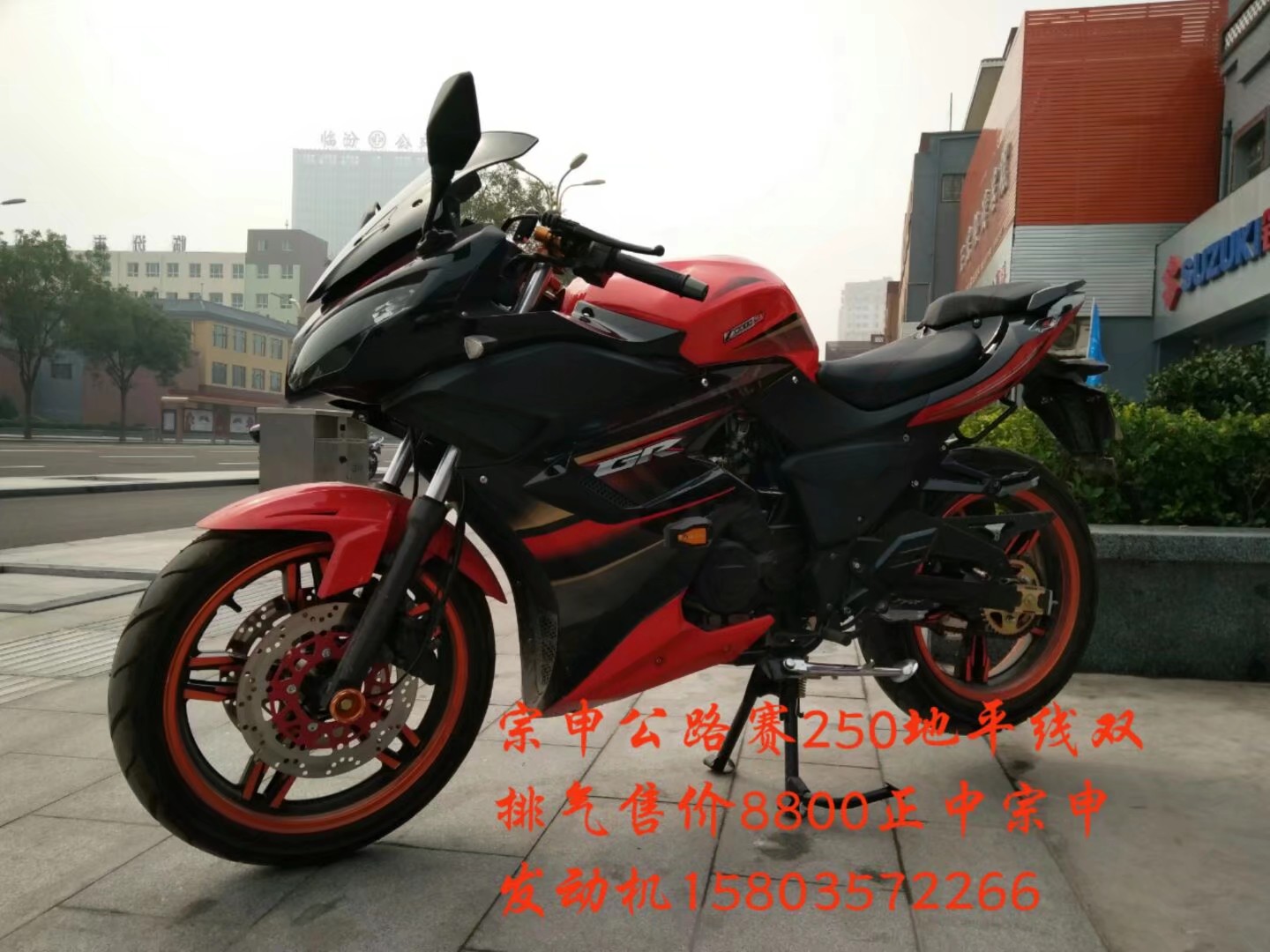  �¸о�250��������