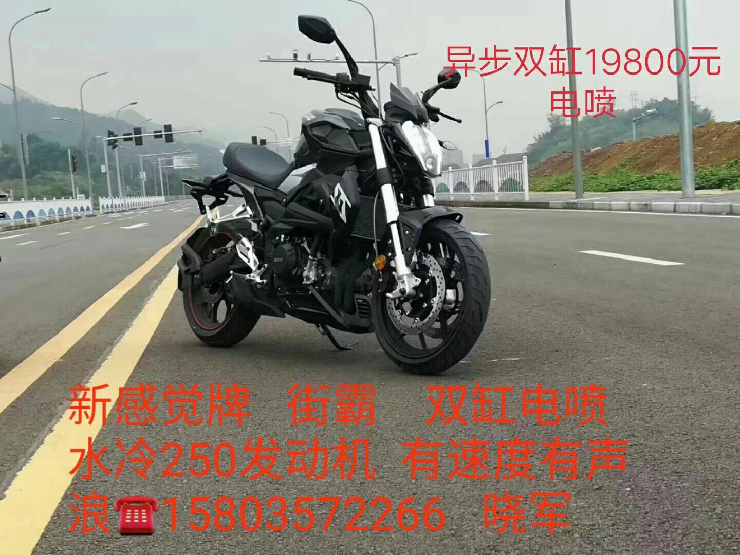  �¸о�ս�� 250