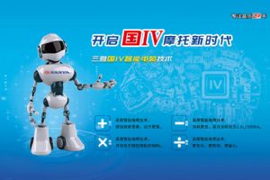 �������� SY100T-22��Ʒ�ֲ�