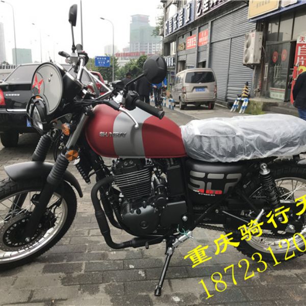 ��Դ������XY400-6A��IV����ABS�����¿��Ħ�С�