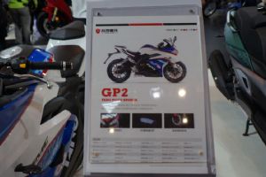 ̨��GP2TR2002019Ħ���� ̨��GP2
