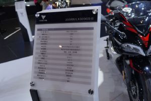 VOGE�޼�300RR2019Ħ���� �޼�300RR