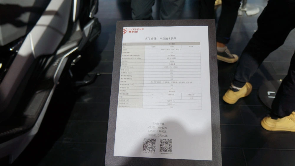 ������RT3 �;2019Ħ���� �������;RT3