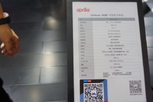 �������� ApriliaShiver 9002019Ħ���� ��������Shiver 900